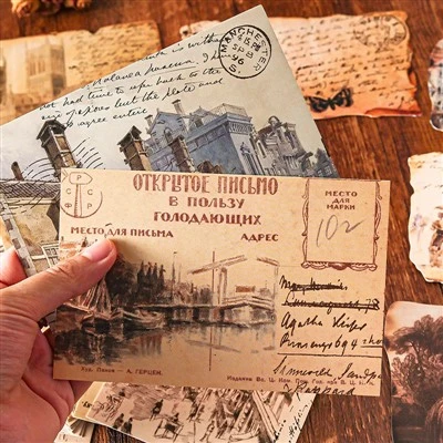 Custom Postcards